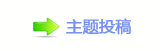 浑鵛ࡔ硑䒍饥❙桑
